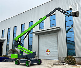 直臂式高空作業平臺